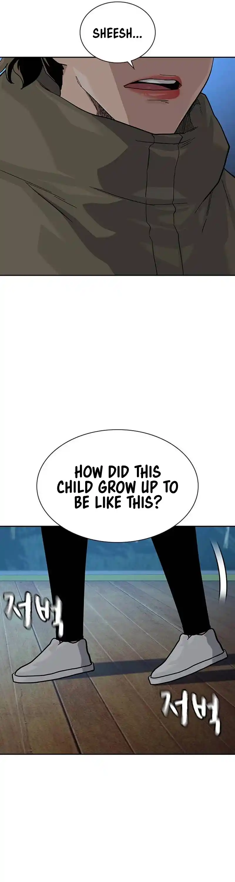 To Not Die Chapter 130