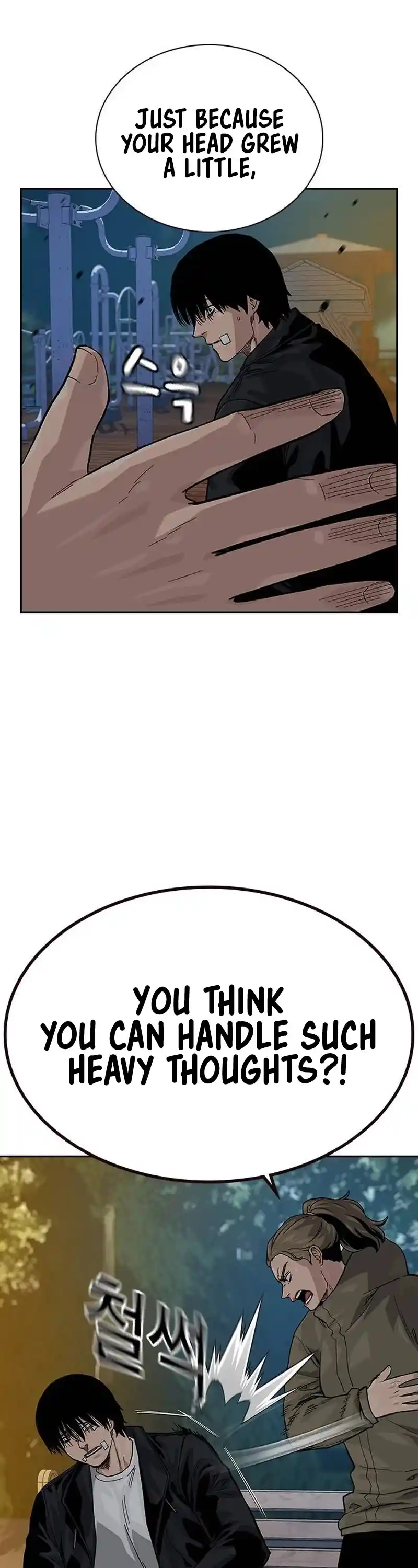 To Not Die Chapter 130