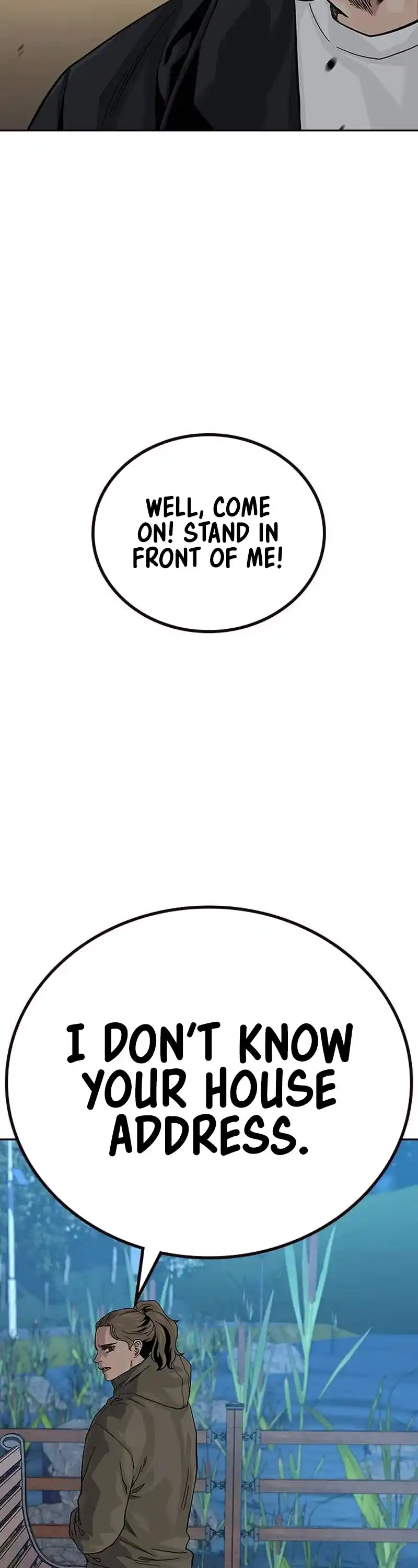 To Not Die Chapter 130