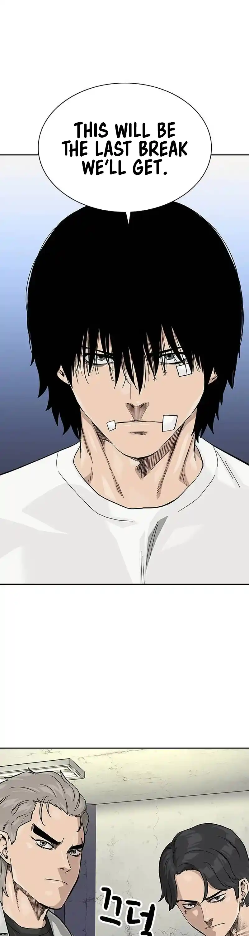 To Not Die Chapter 131