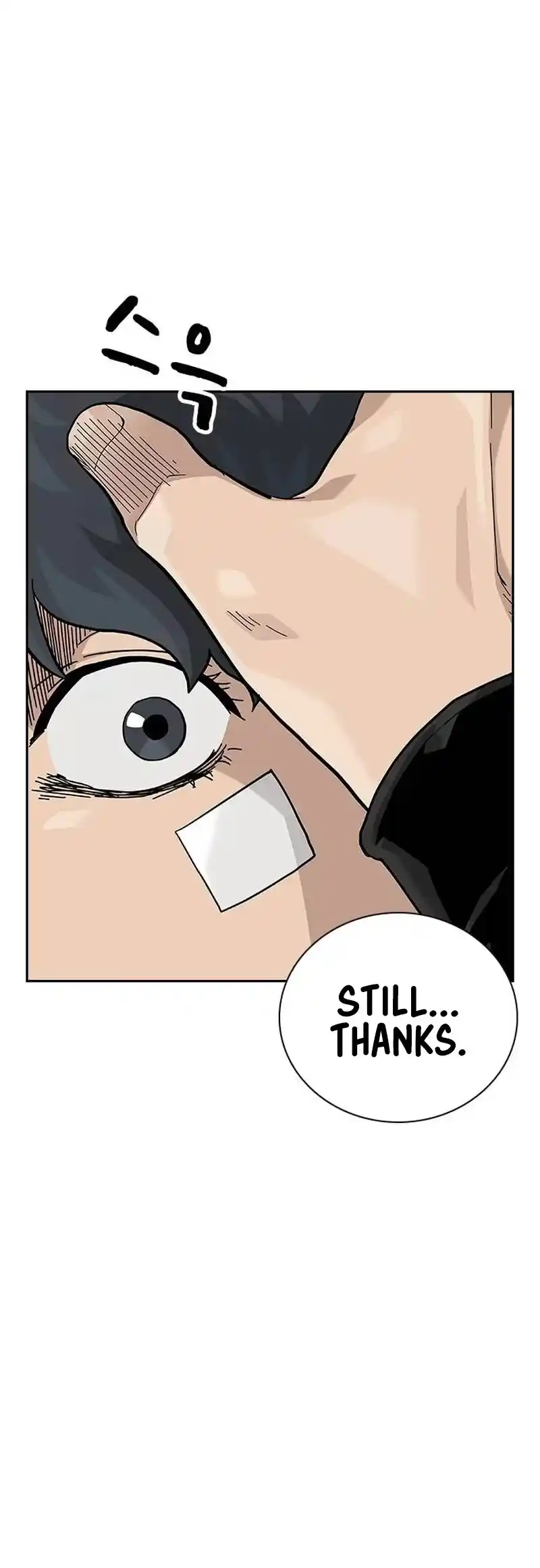 To Not Die Chapter 131