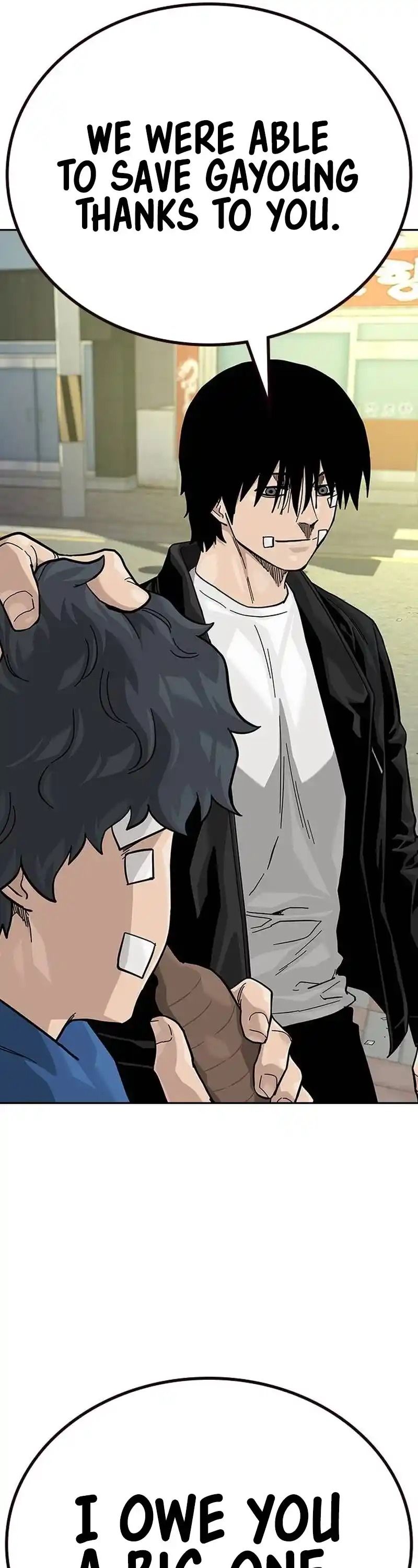 To Not Die Chapter 131