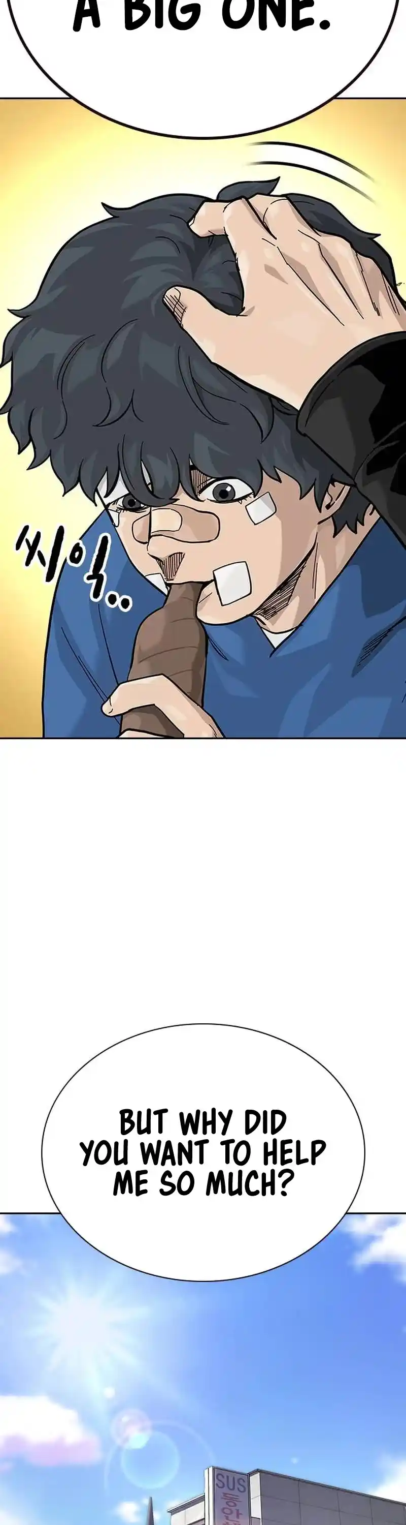 To Not Die Chapter 131