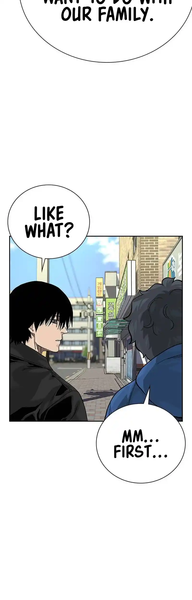 To Not Die Chapter 131