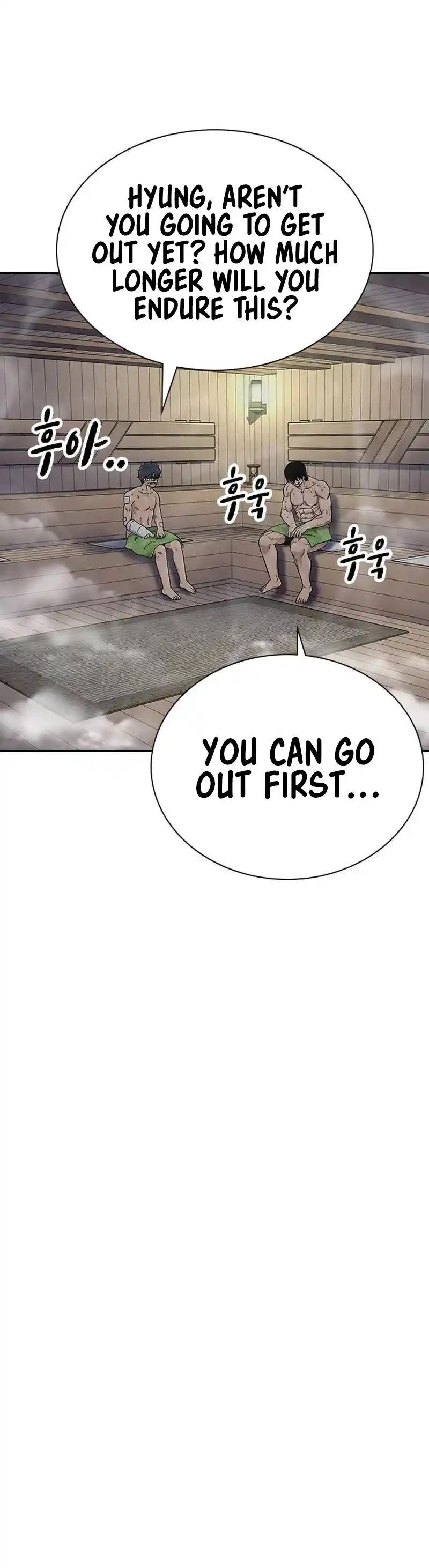 To Not Die Chapter 131