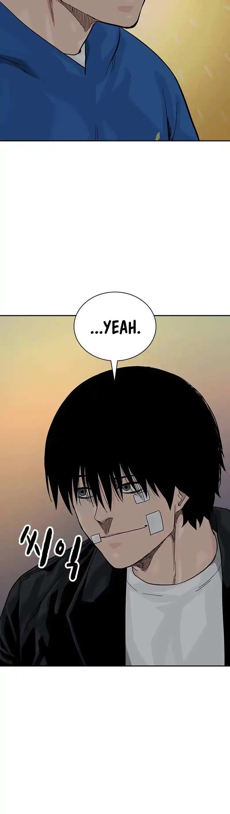 To Not Die Chapter 131