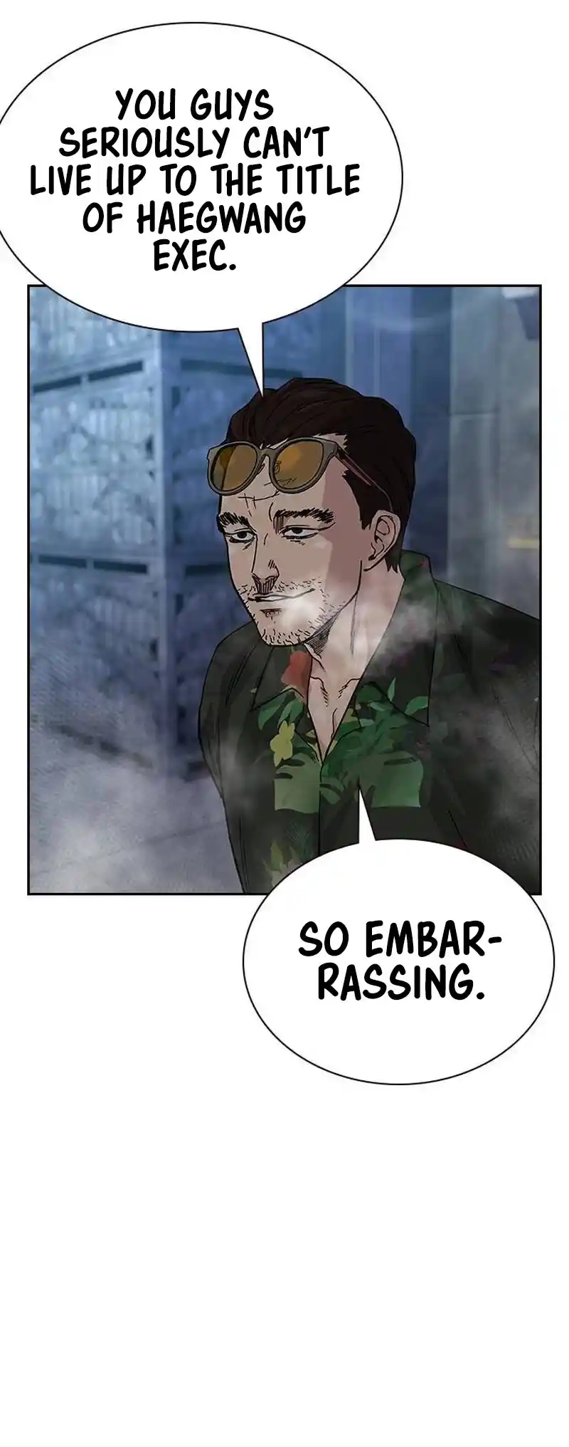 To Not Die Chapter 131