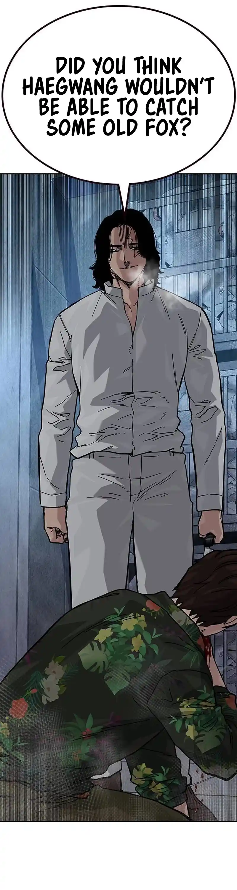 To Not Die Chapter 131