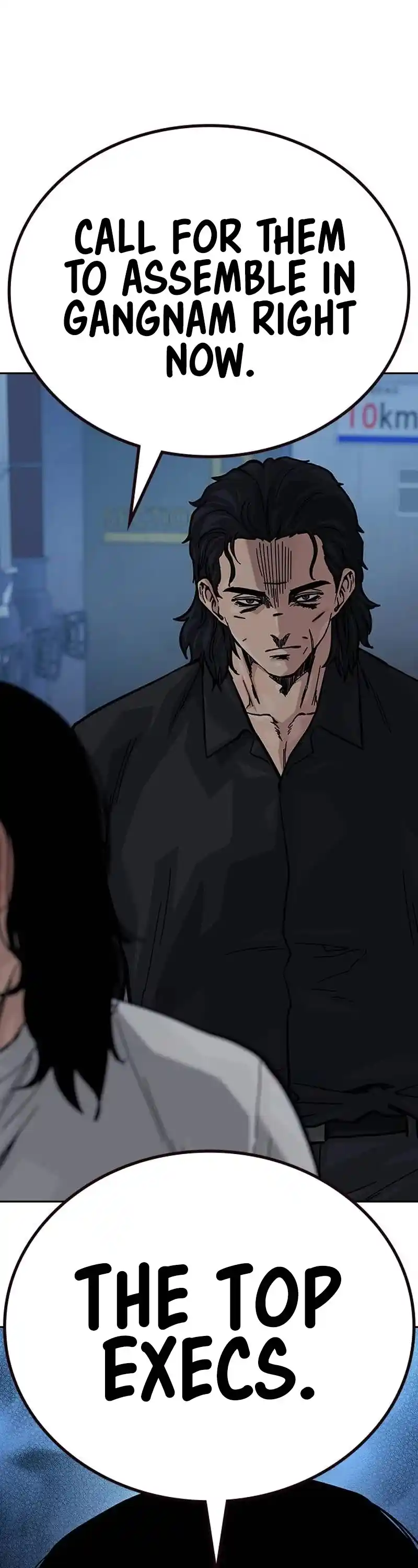 To Not Die Chapter 131