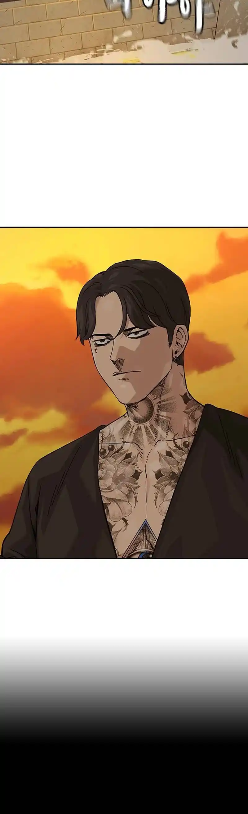 To Not Die Chapter 131