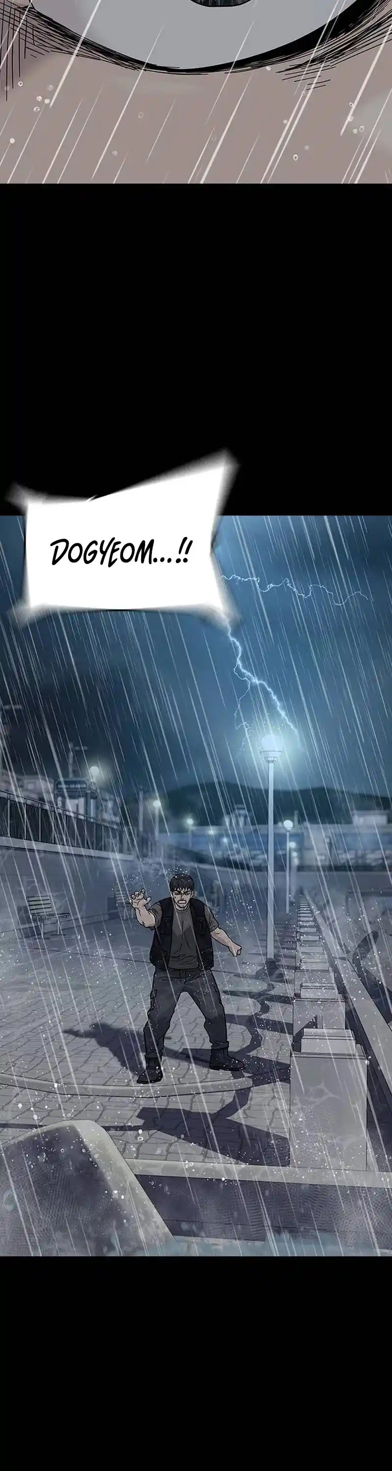 To Not Die Chapter 131