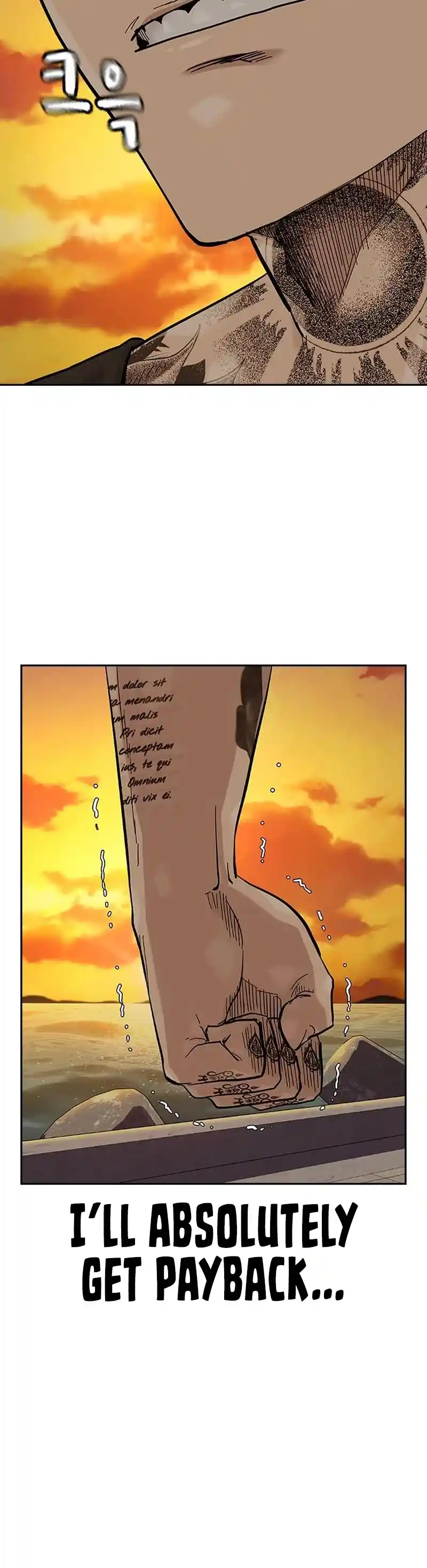 To Not Die Chapter 131