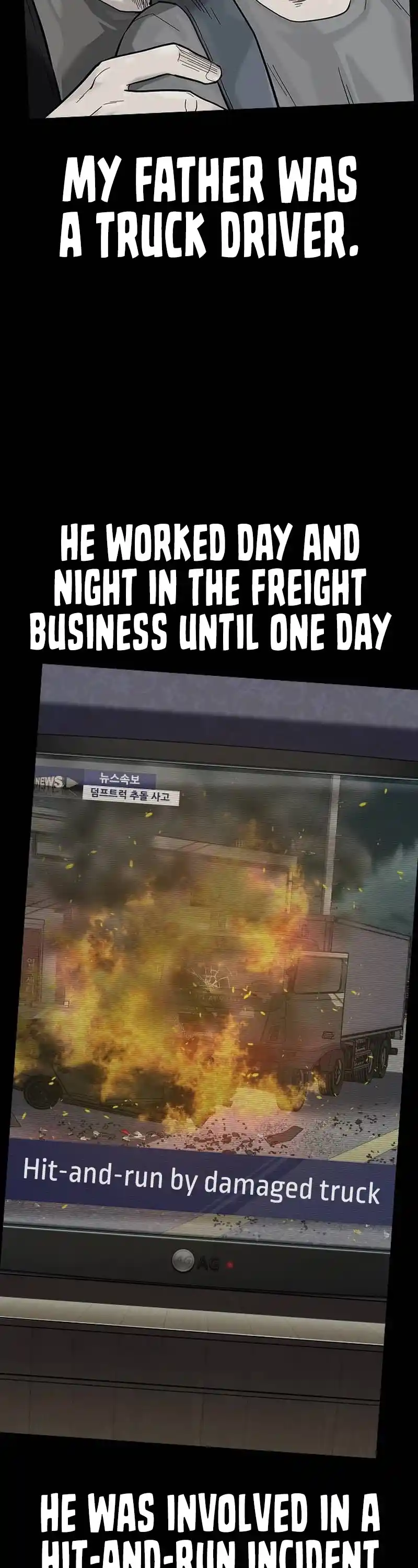 To Not Die Chapter 132