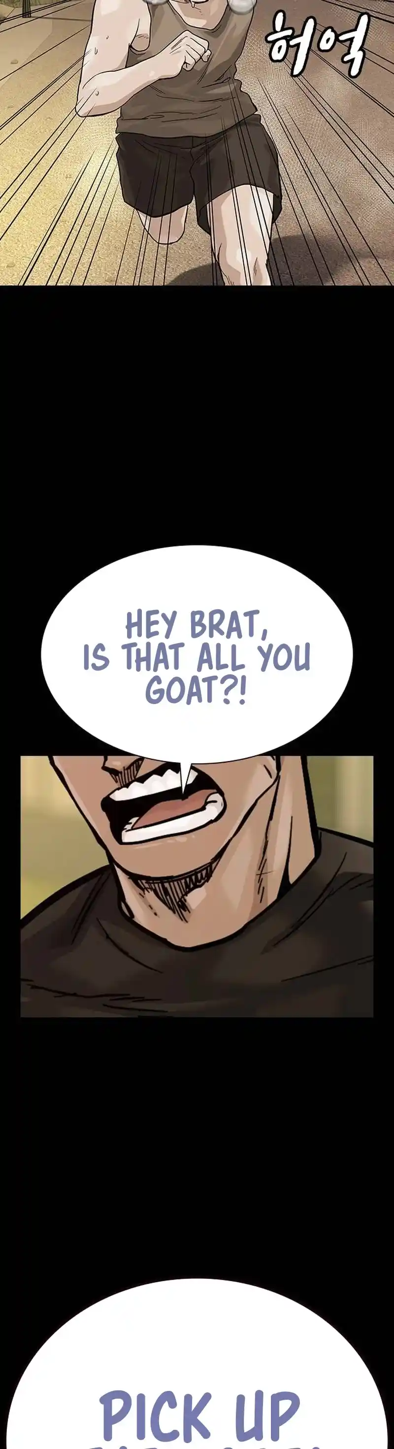 To Not Die Chapter 132