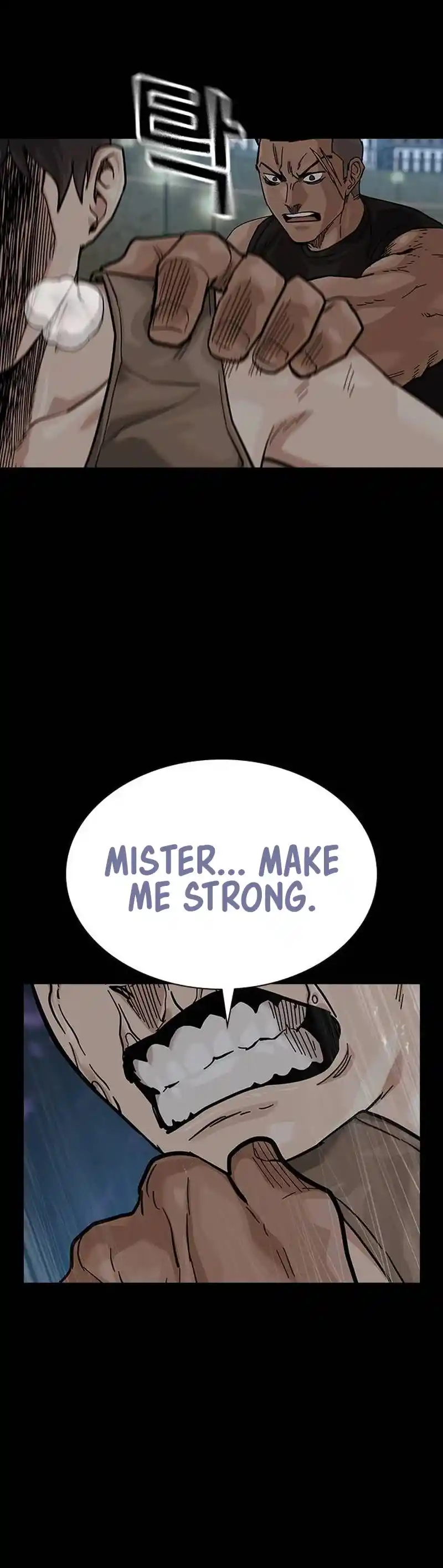 To Not Die Chapter 132