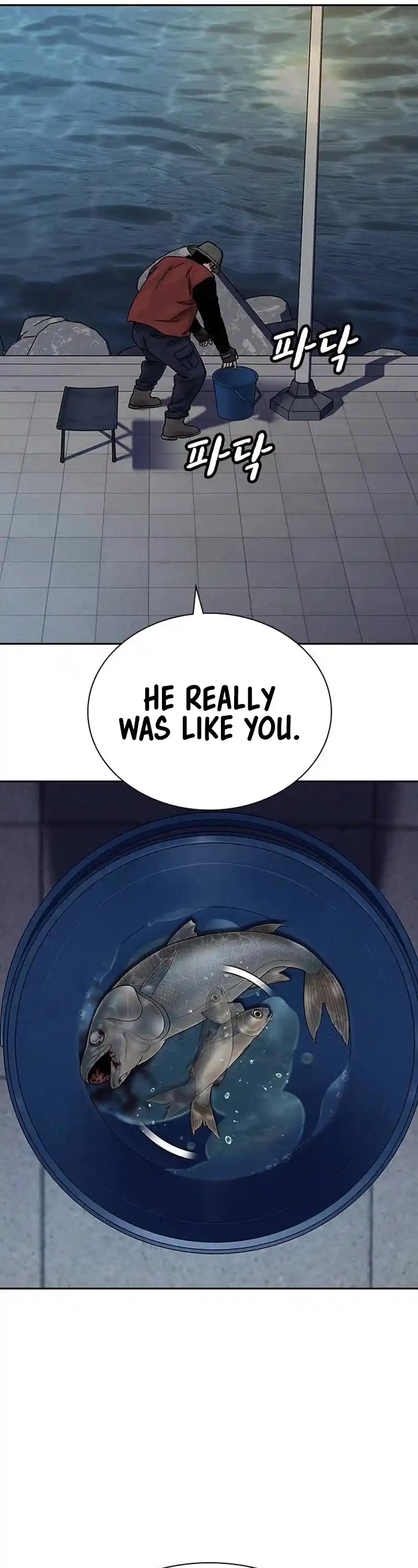 To Not Die Chapter 132