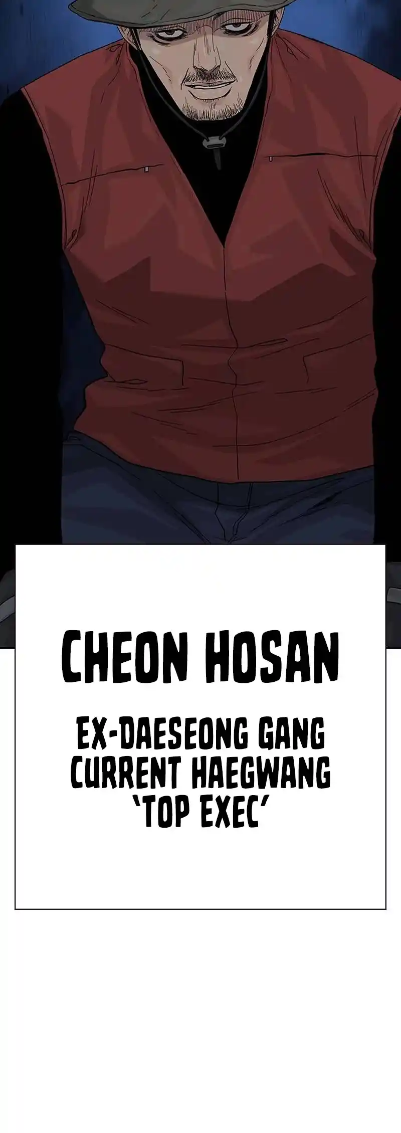 To Not Die Chapter 132