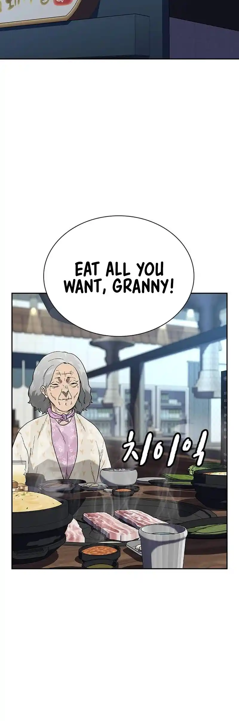 To Not Die Chapter 132