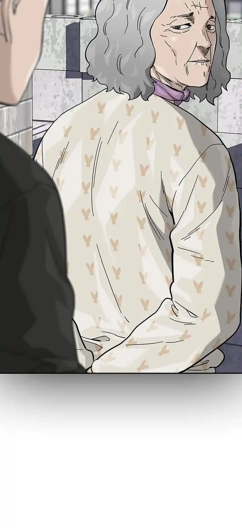 To Not Die Chapter 132