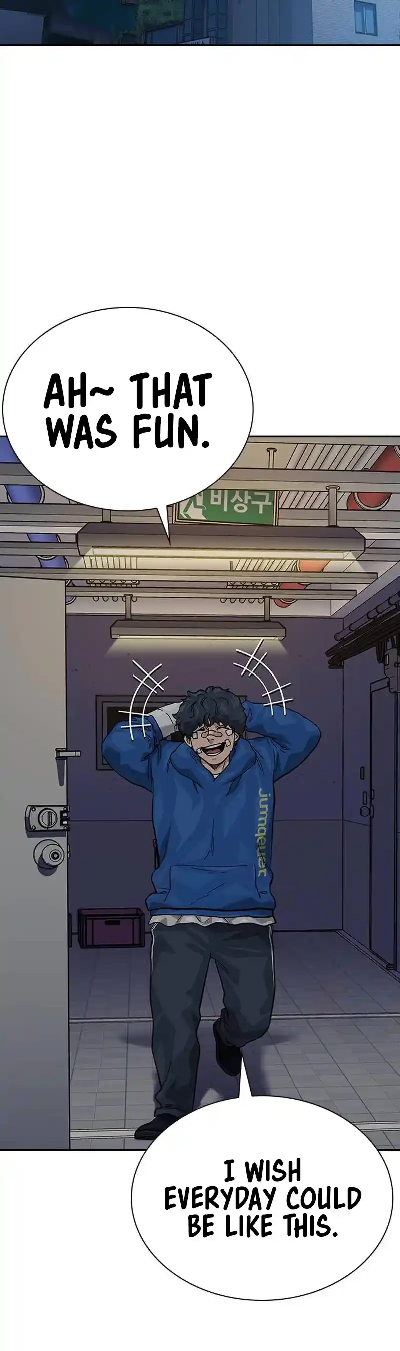 To Not Die Chapter 132