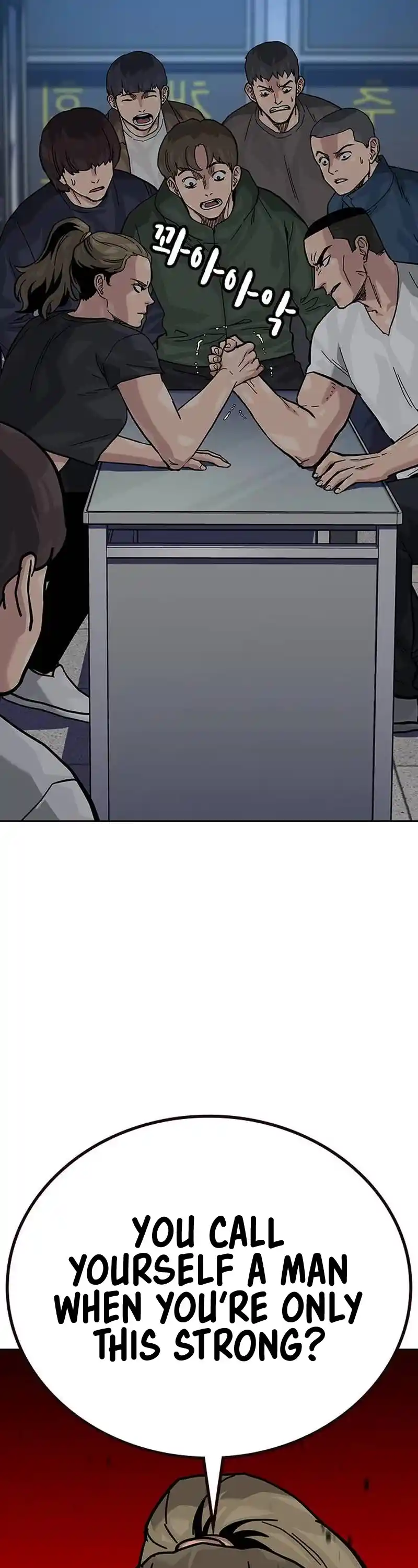 To Not Die Chapter 132