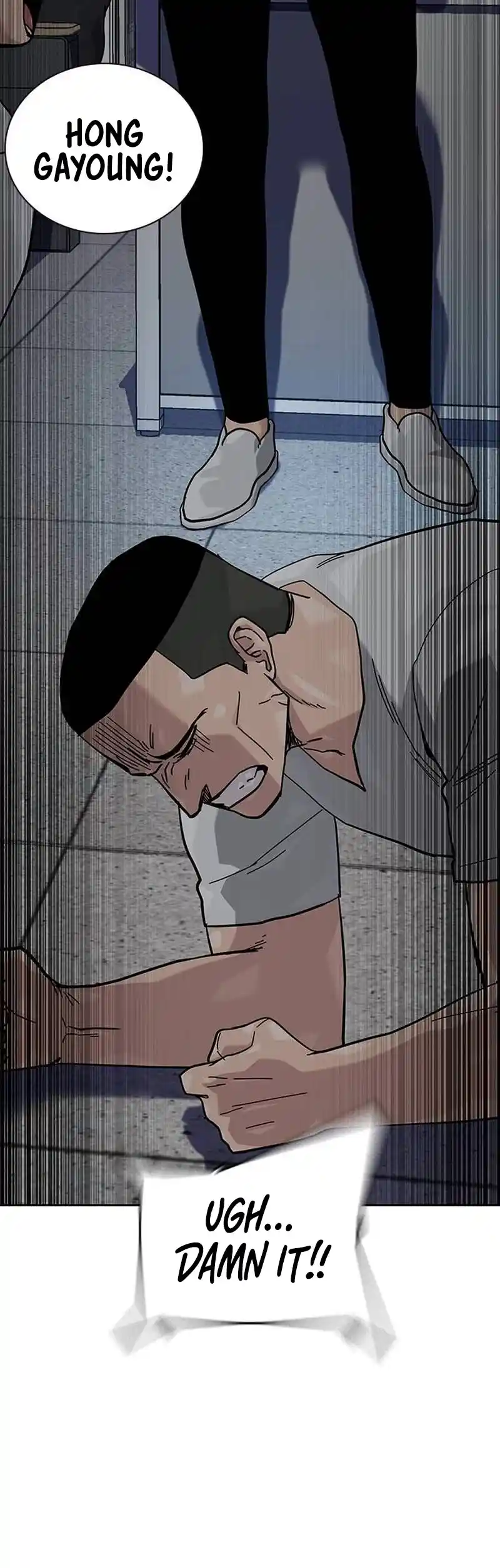 To Not Die Chapter 132