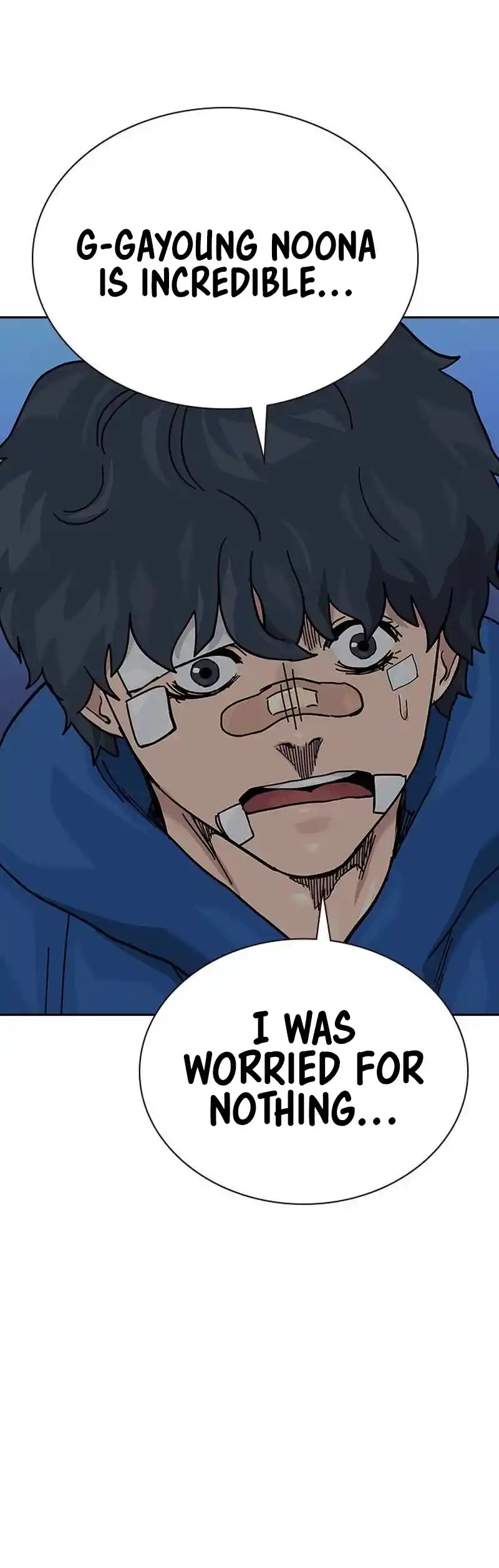 To Not Die Chapter 132