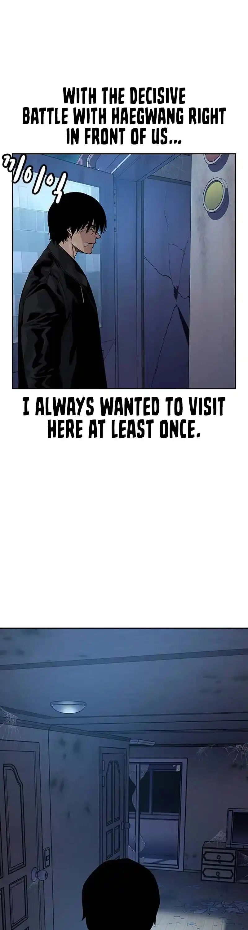 To Not Die Chapter 132