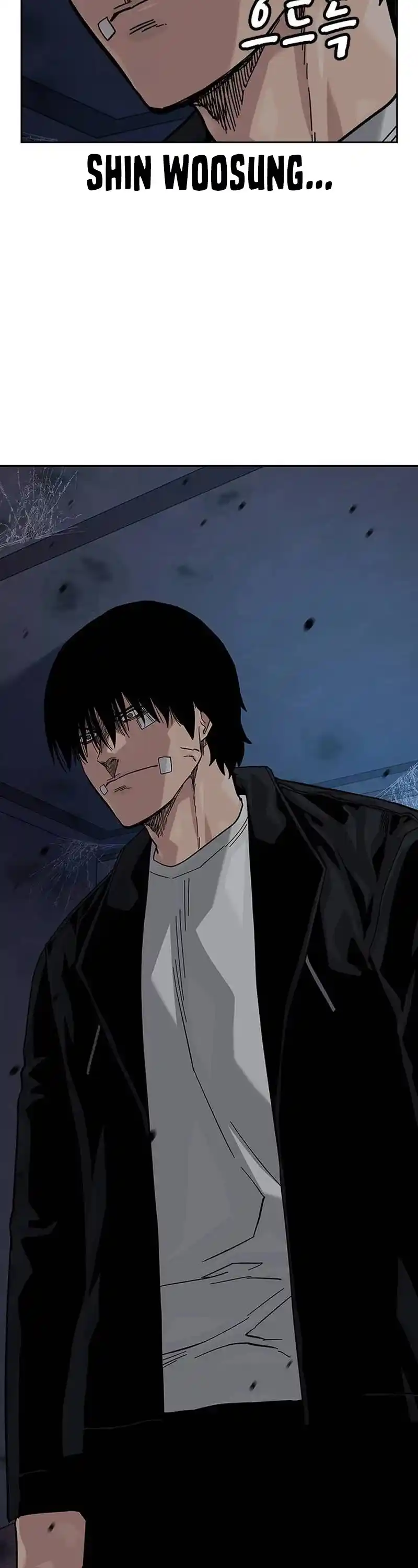 To Not Die Chapter 132