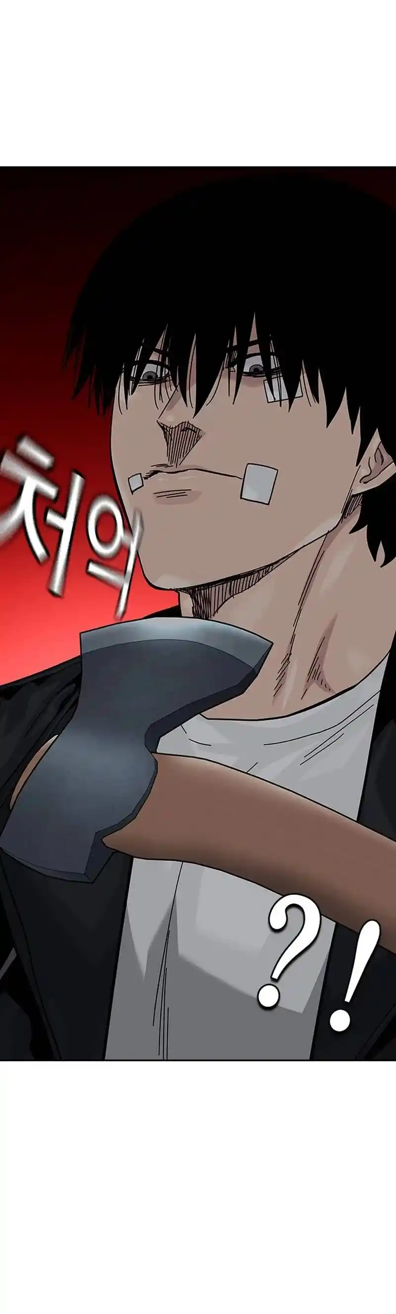 To Not Die Chapter 132