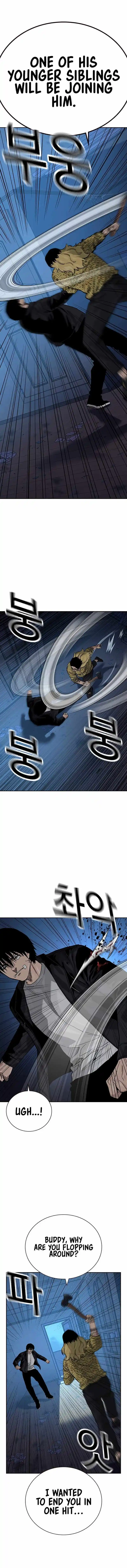 To Not Die Chapter 133