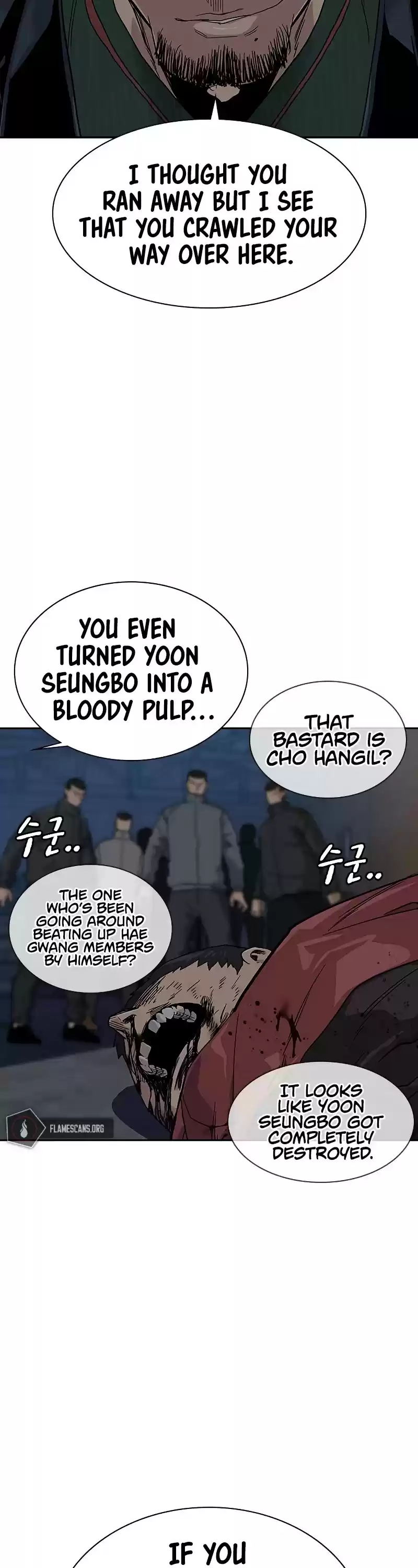 To Not Die Chapter 14