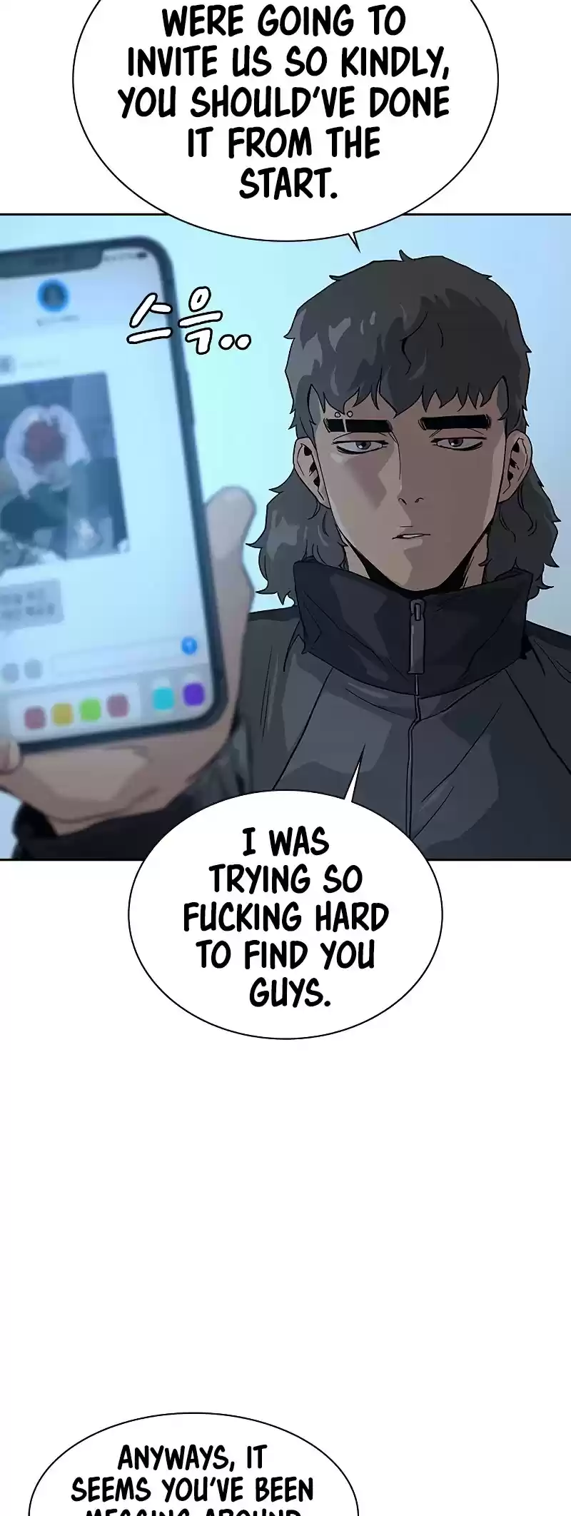 To Not Die Chapter 14