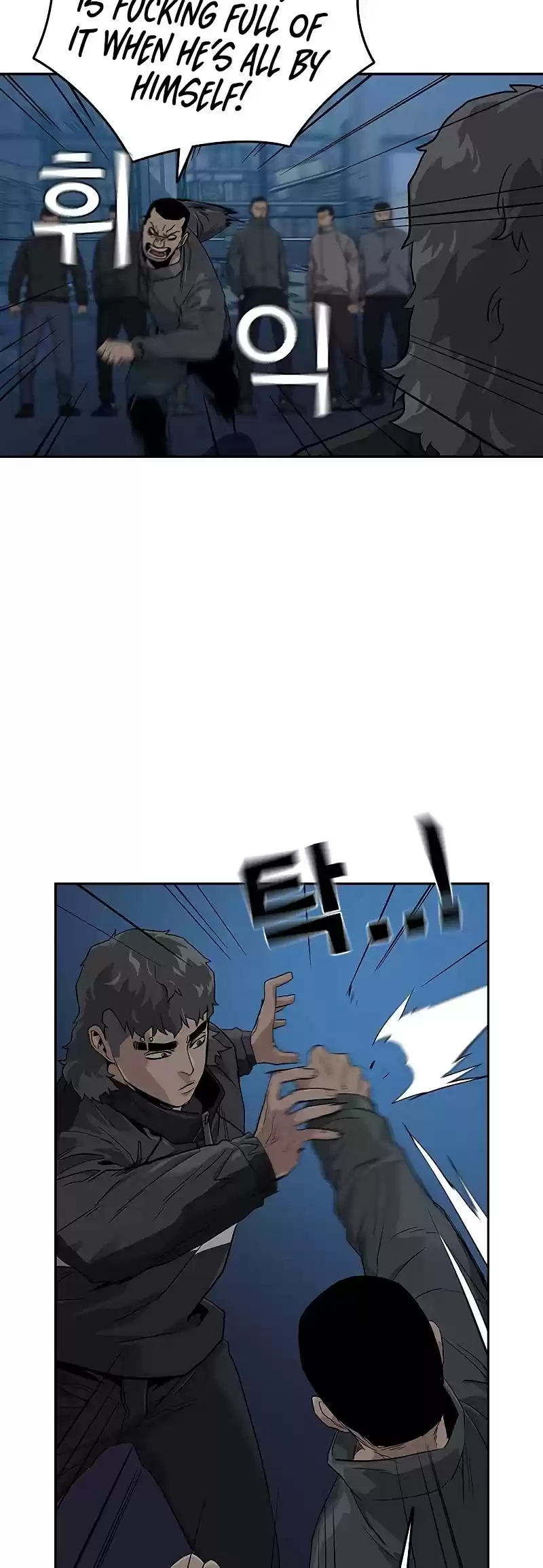 To Not Die Chapter 14