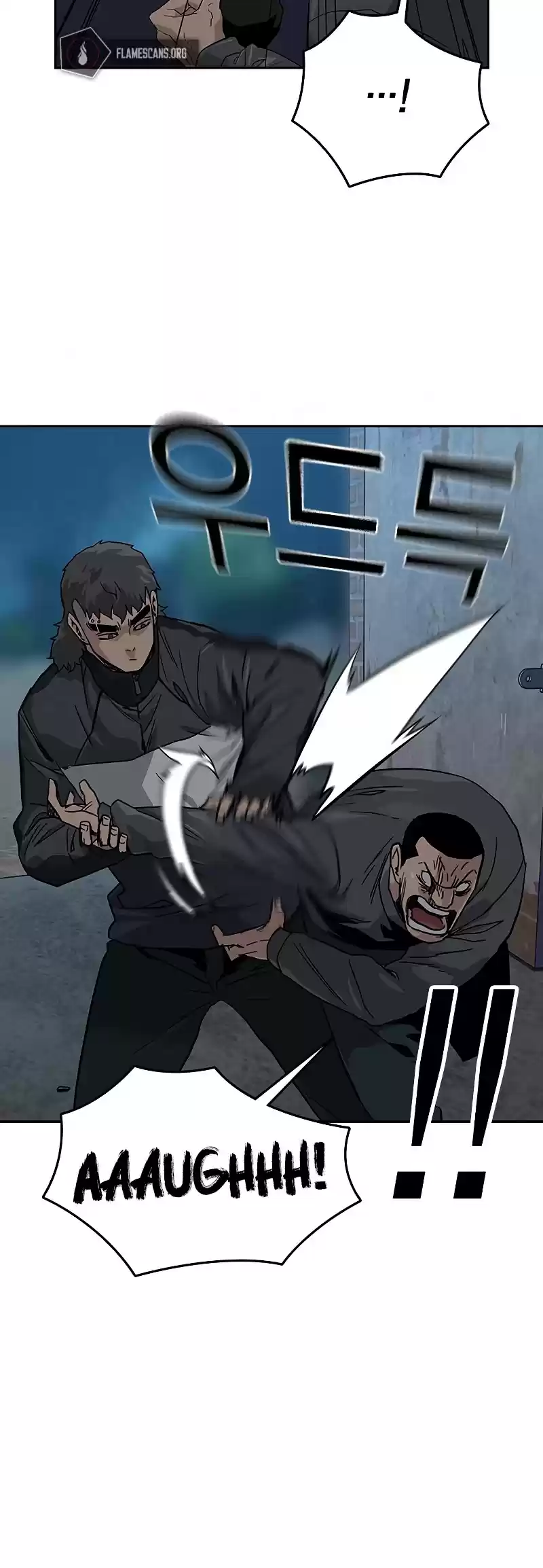 To Not Die Chapter 14