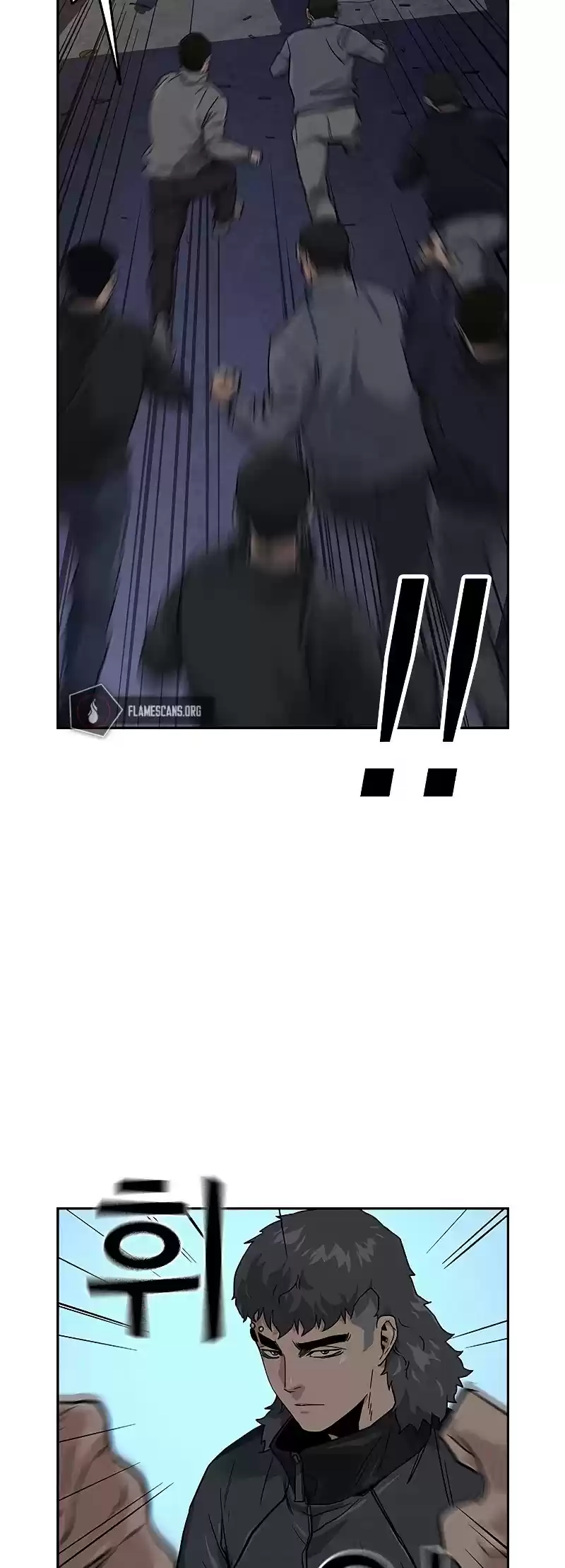 To Not Die Chapter 14