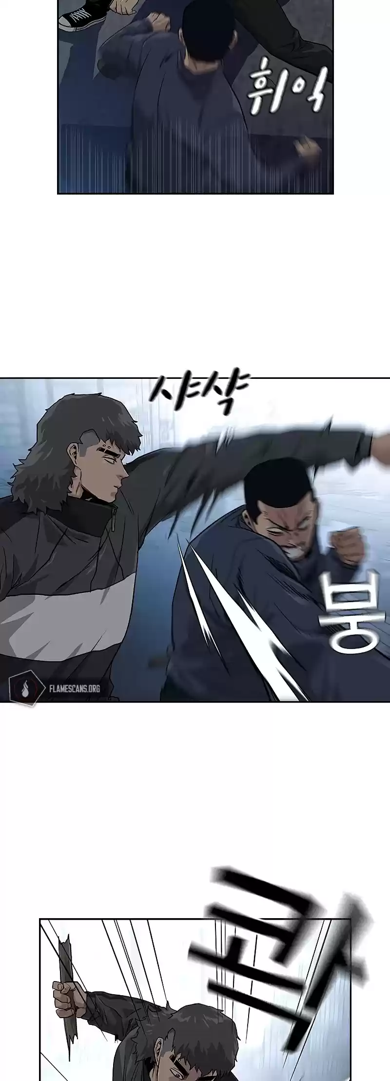 To Not Die Chapter 14