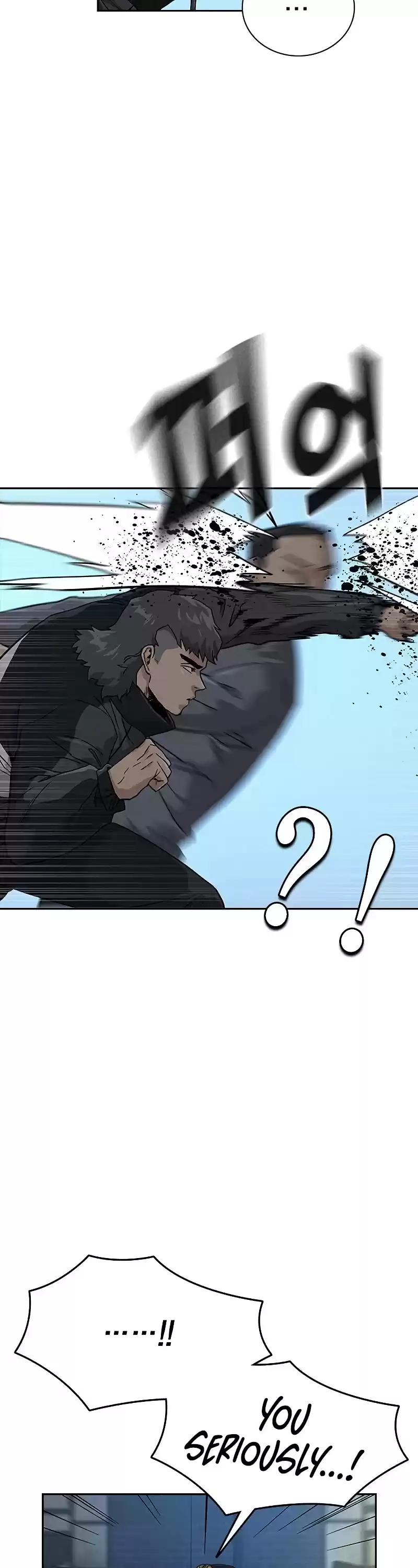 To Not Die Chapter 14