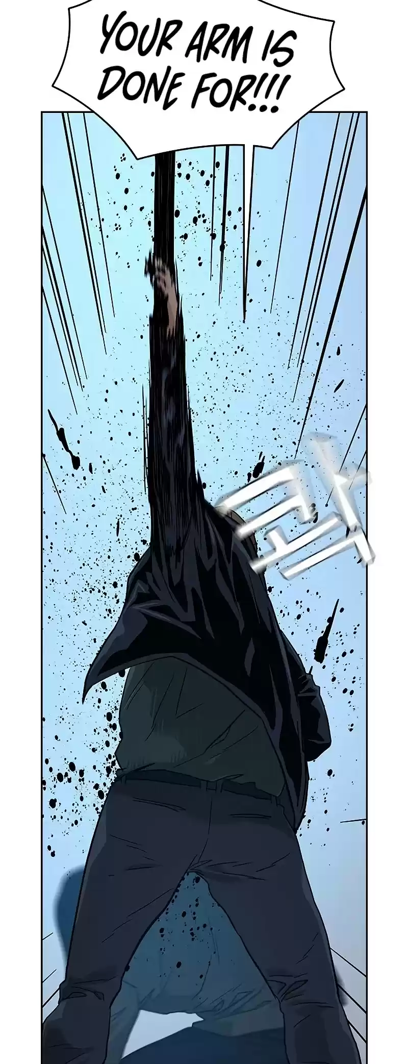 To Not Die Chapter 14