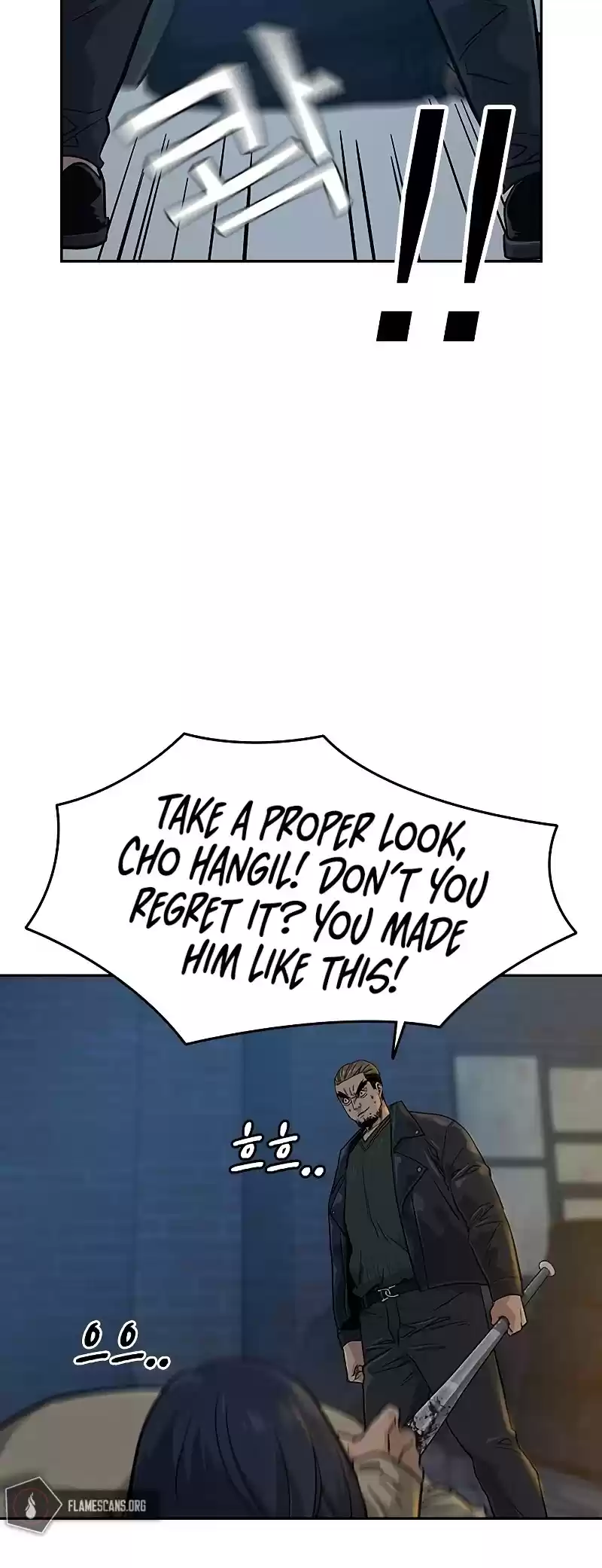 To Not Die Chapter 14