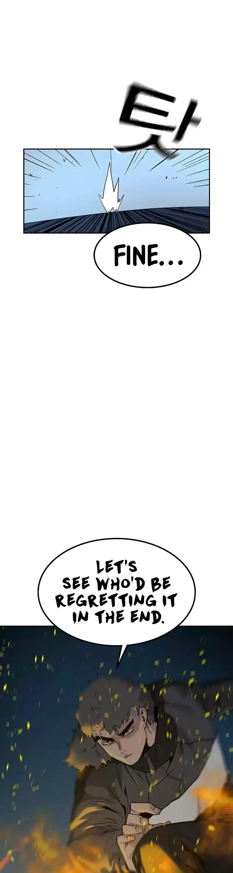 To Not Die Chapter 14