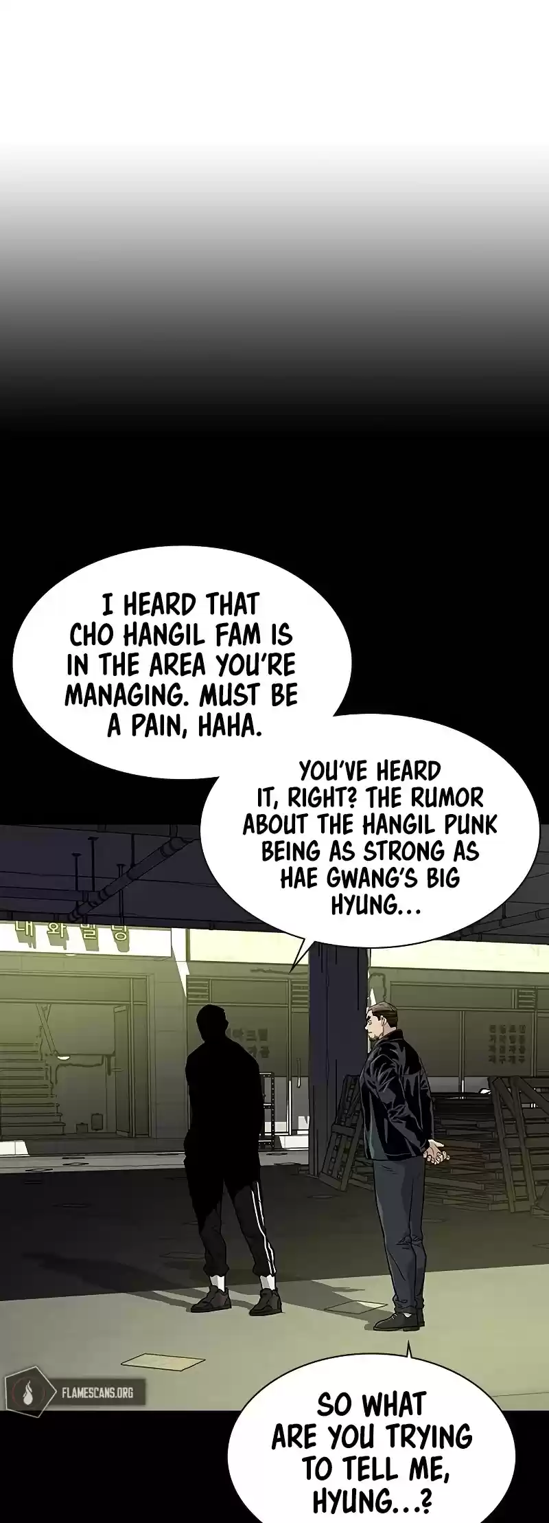 To Not Die Chapter 14