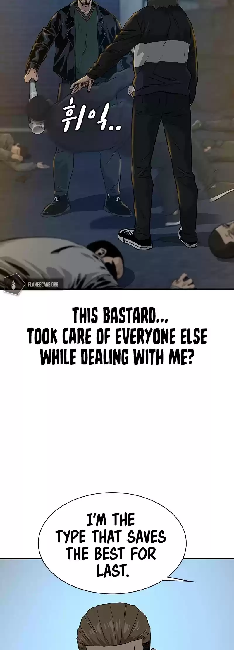 To Not Die Chapter 14