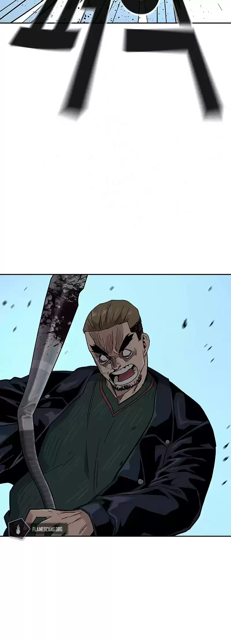 To Not Die Chapter 14