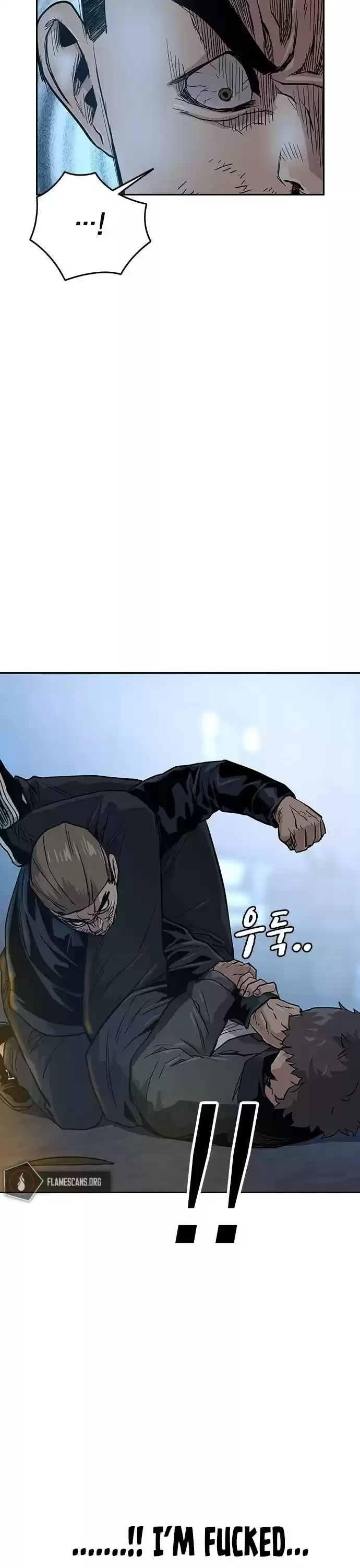 To Not Die Chapter 14