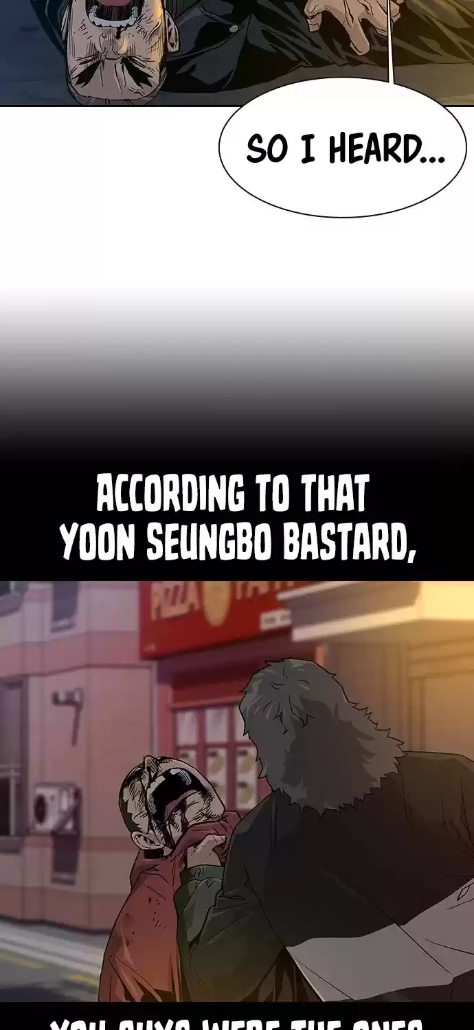 To Not Die Chapter 14