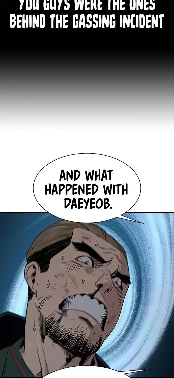 To Not Die Chapter 14