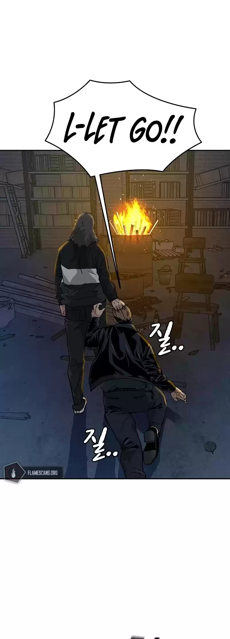 To Not Die Chapter 14