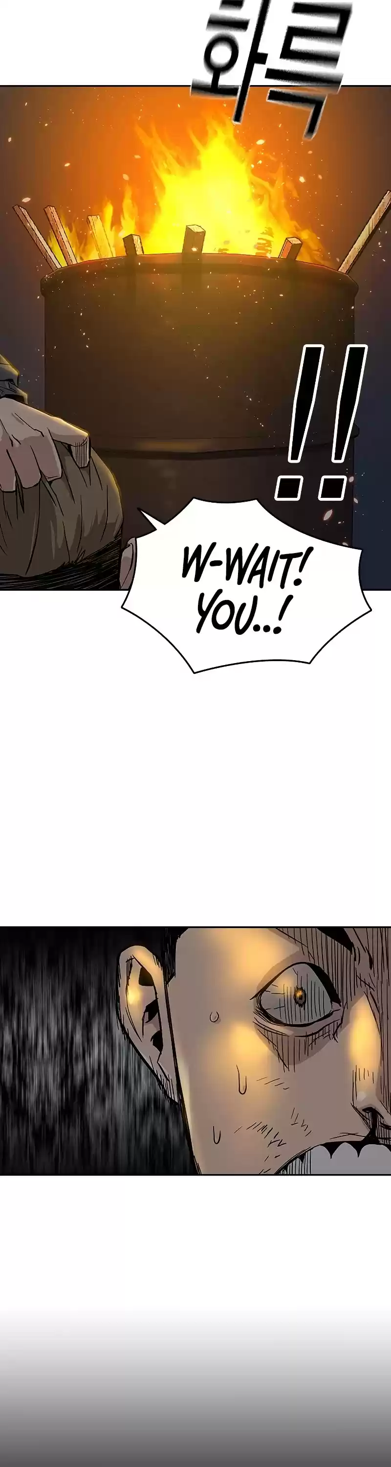 To Not Die Chapter 14