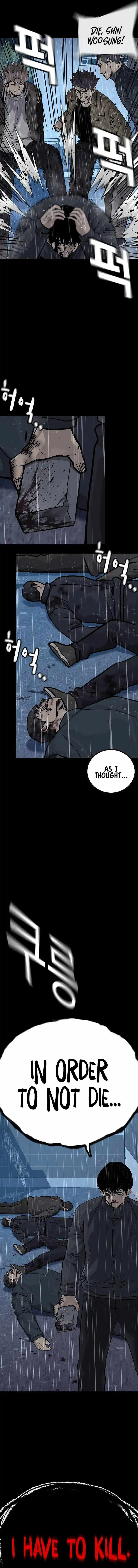 To Not Die Chapter 147